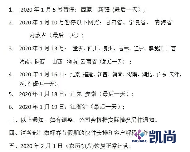 1698123724131761.png