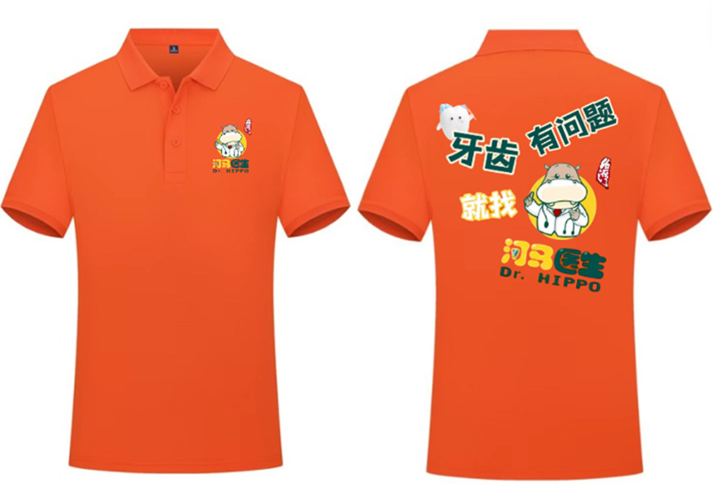 河马医生和苏州凯尚服饰有限公司成功合作定制门店员工形象服