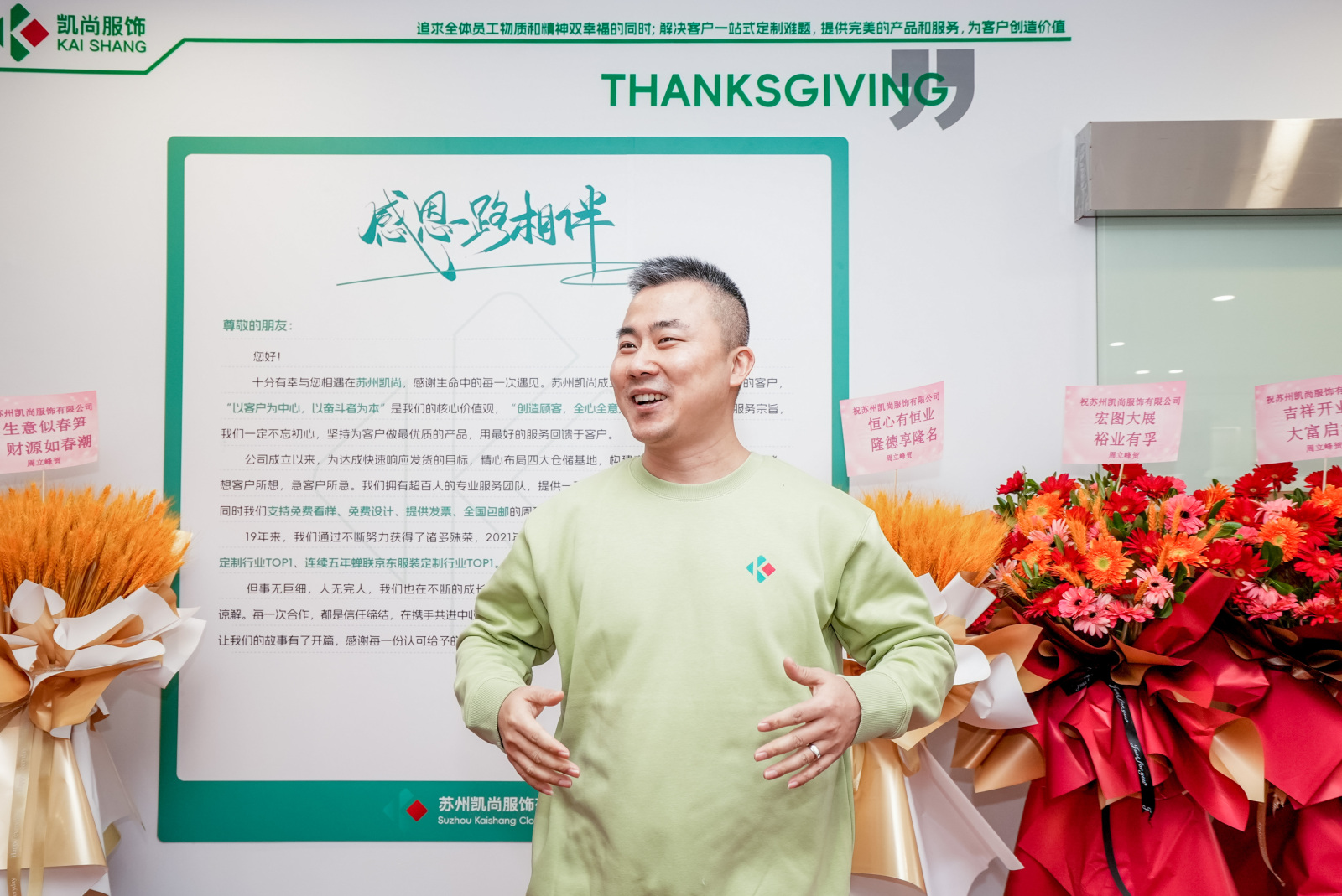 图3.jpg